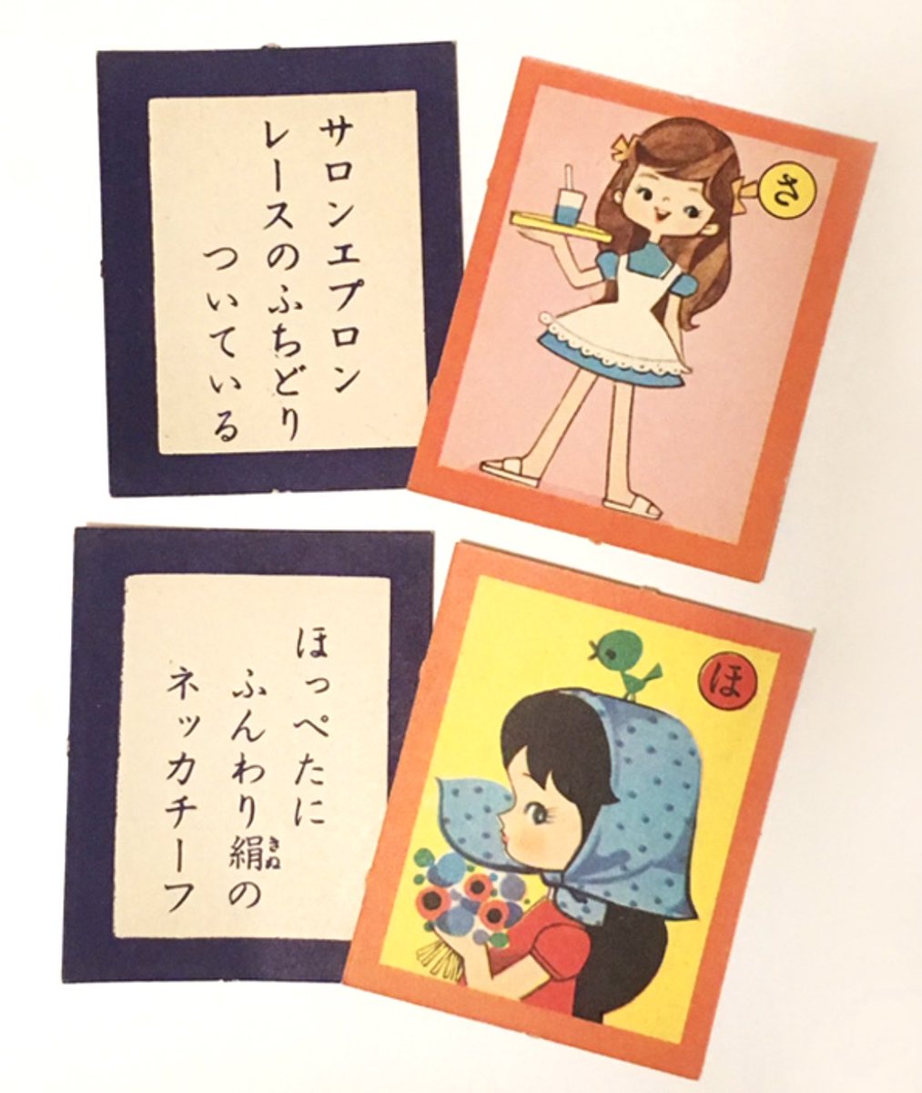 昭和レトロ 内藤ルネ コアラ 陶器 貯金箱 人形 宇山あゆみ ポーズ人形 駄玩具 昭和レトロ 内藤ルネ コアラ 陶器 貯金箱 人形 宇山あゆみ ポーズ人形