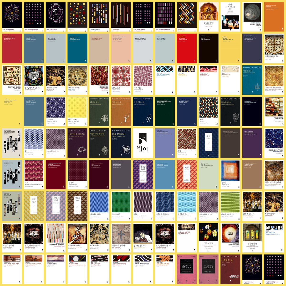 [2026년을 시작하며]  naver.me/5Kq3oVOU