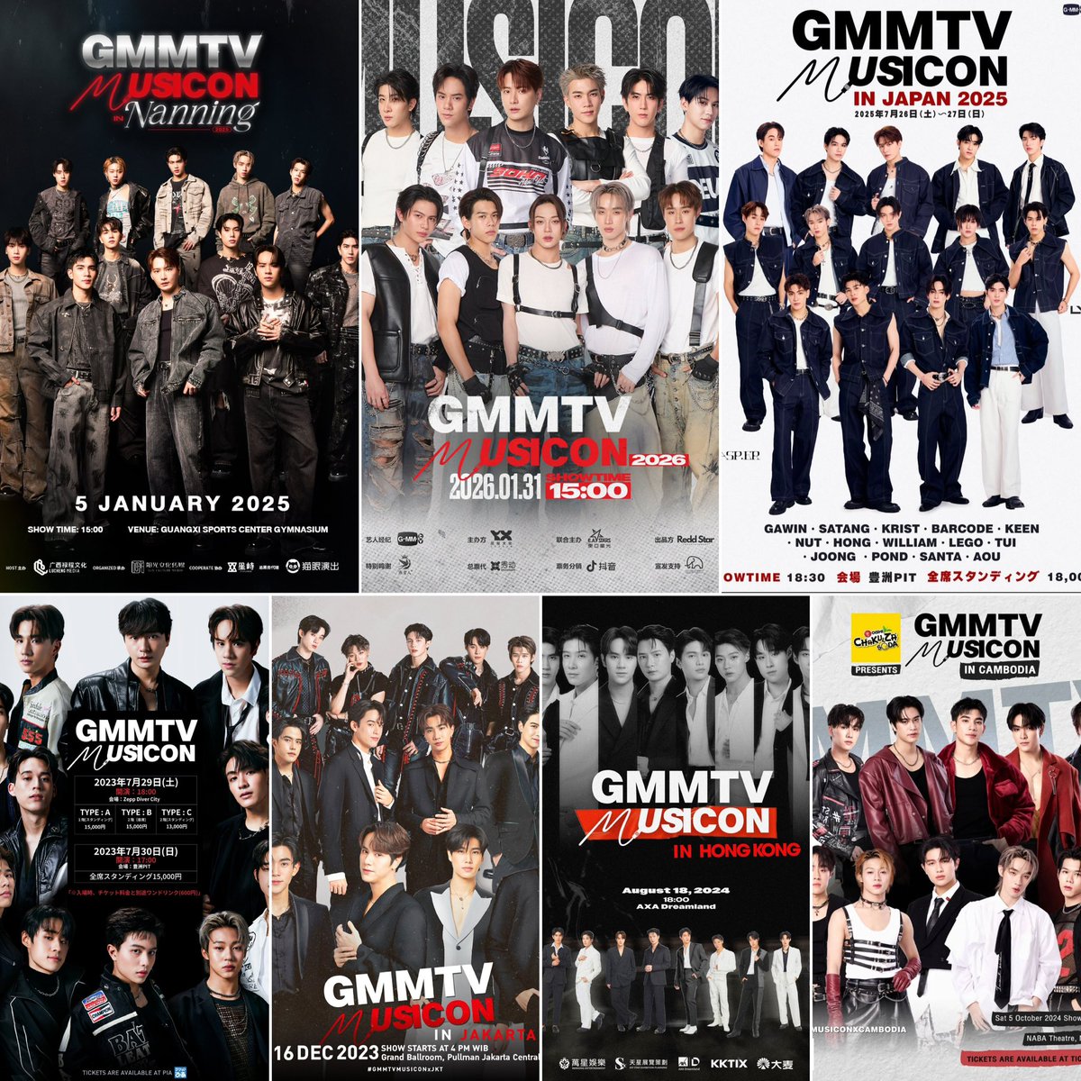 musiconは年に2回ペースなのかなぁ 2026年はjapan無いかな🥲来て欲しい