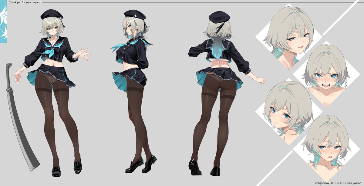 制服&キャストオフ 