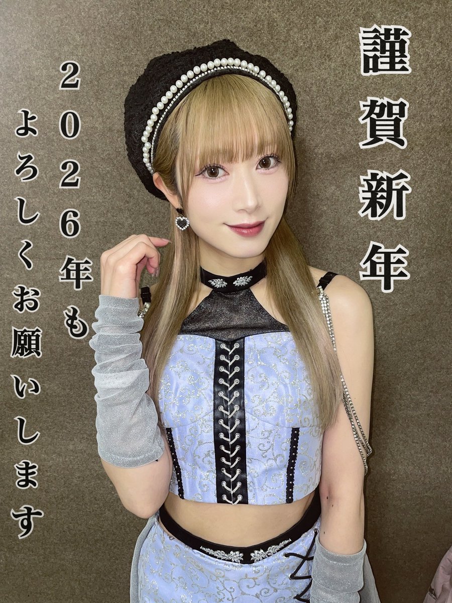 若林春来💜アイドルカレッジ🐈‍⬛ (@ic_haruki) / Posts / X