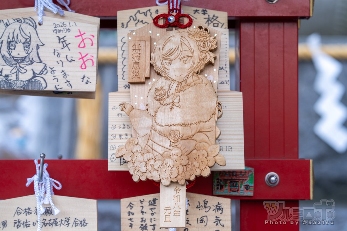 kaztsu's tweet photo. 神田明神のラブライブ真姫ちゃん絵馬すごいなコレ https://t.co/CcFQr0fpia
