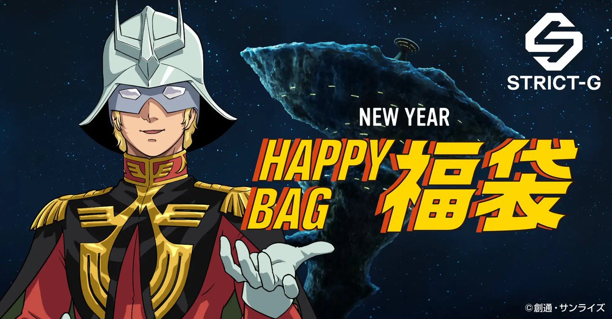 ✨海外✨セッピラッティ ガンダム♦ミニロボット ダイキャスト ヨーロッパレア版 ✨激レア✨セッピラッティ ガンダム ミニロボット ダイキャスト