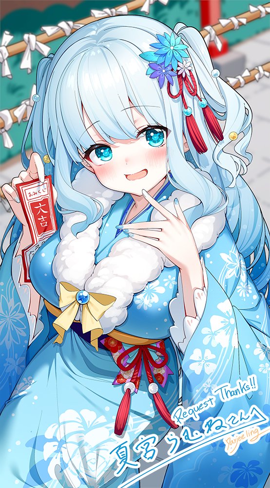 C107『Thank You‼︎』タペストリー 付 西又葵JOKER TYPE C107 JOKER TYPE 西又葵 新刊Thank You! タペストリー 和都 wato_ 🐈💕 (@