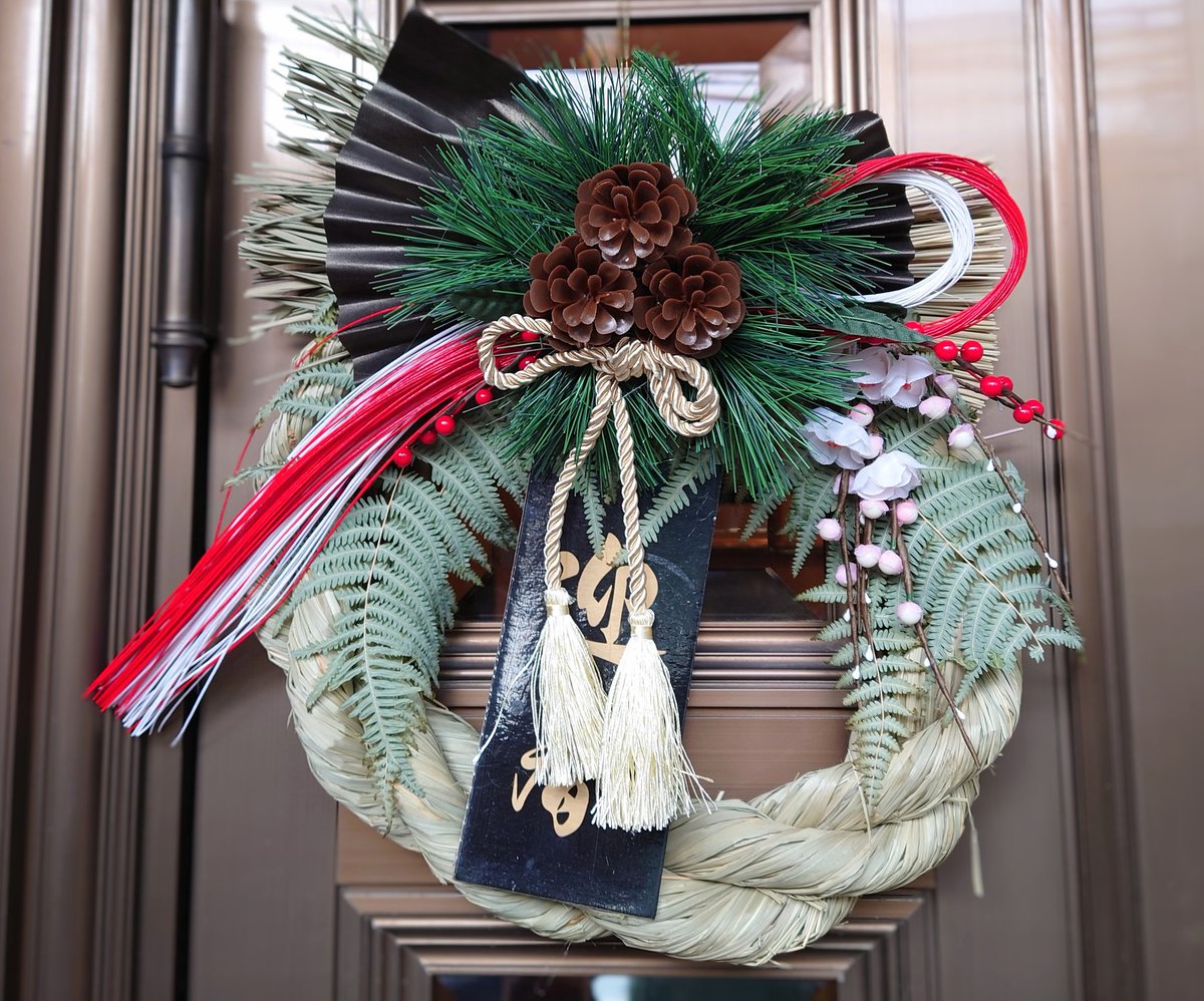 Best wishes for the New Year.

毎年得るものより失われるもののほうが多いけど
音楽も  映画も
心に刻まれたものは失われることはありません。

今年も皆様にとって素晴らしい出会いがありますように。