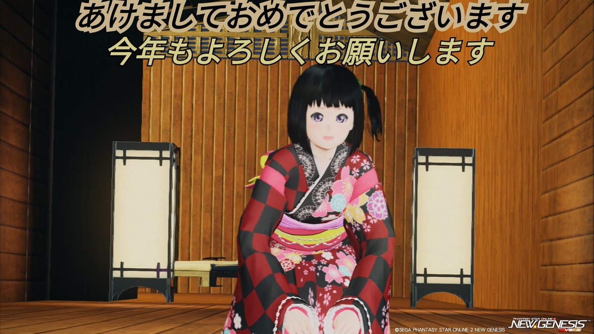 Chloe_UBW's tweet photo. #UBWSS https://t.co/C3PR0RpyP5
