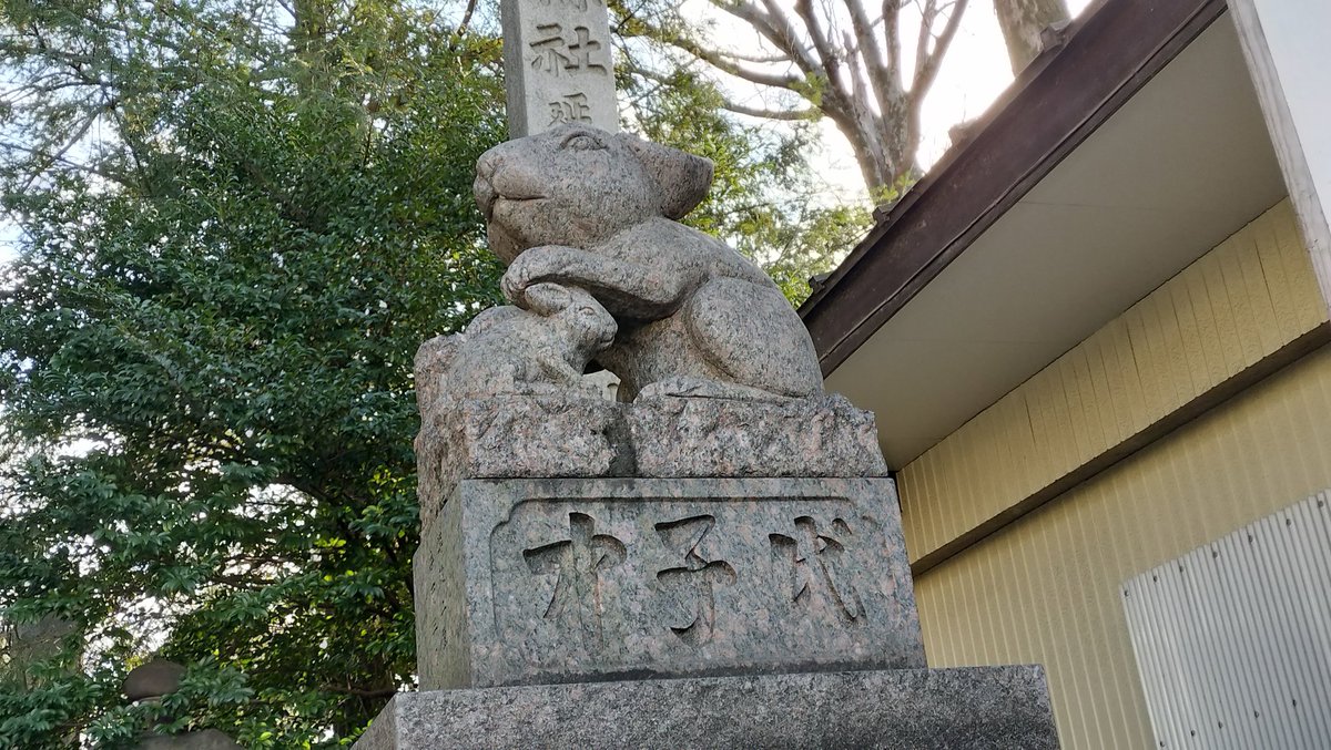 シェイド tweet media