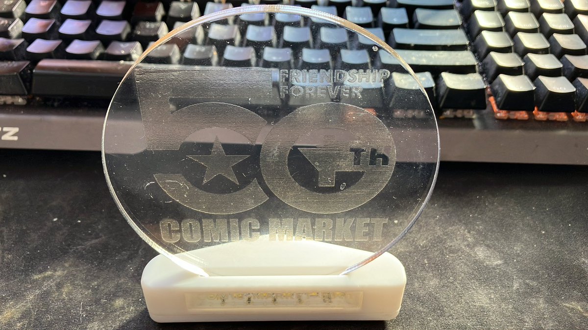 なむしぃ@充電中 (@NUMB41) / Posts / X