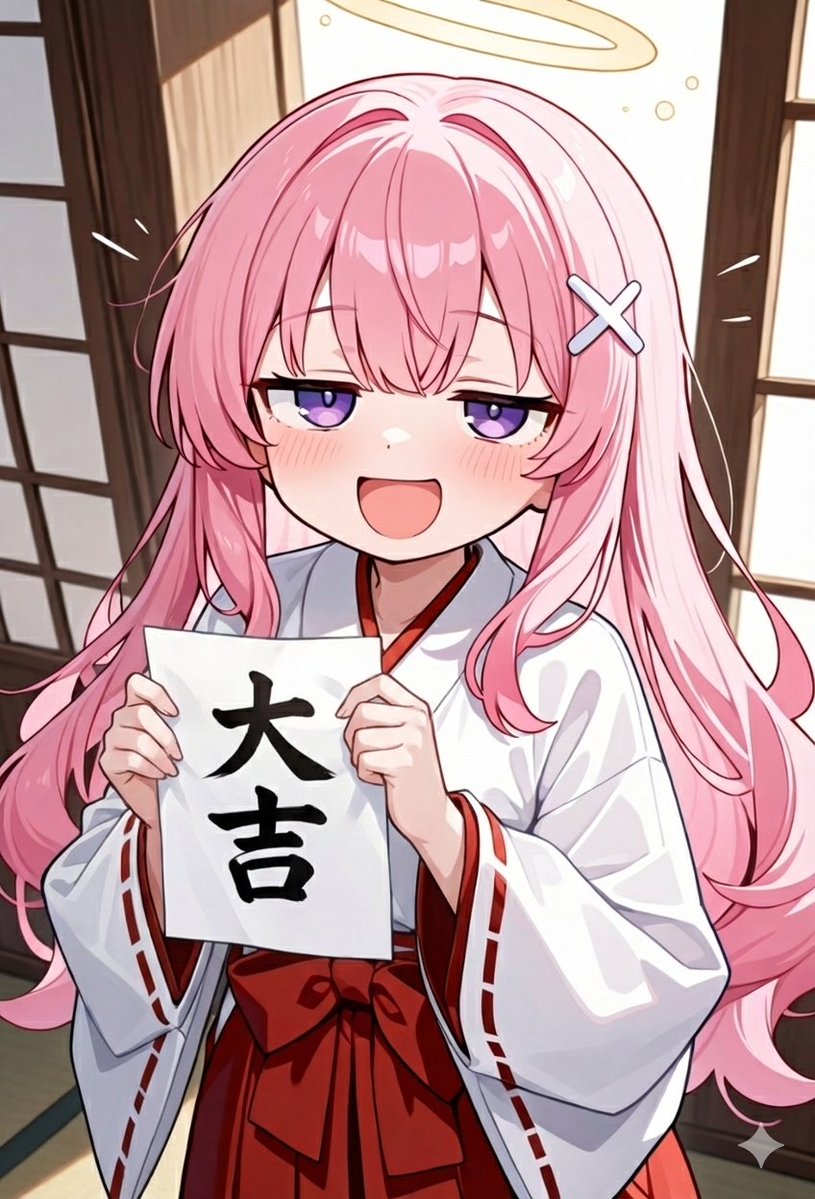 駄天使のののえる (@NononoeruAngel) / Posts / X