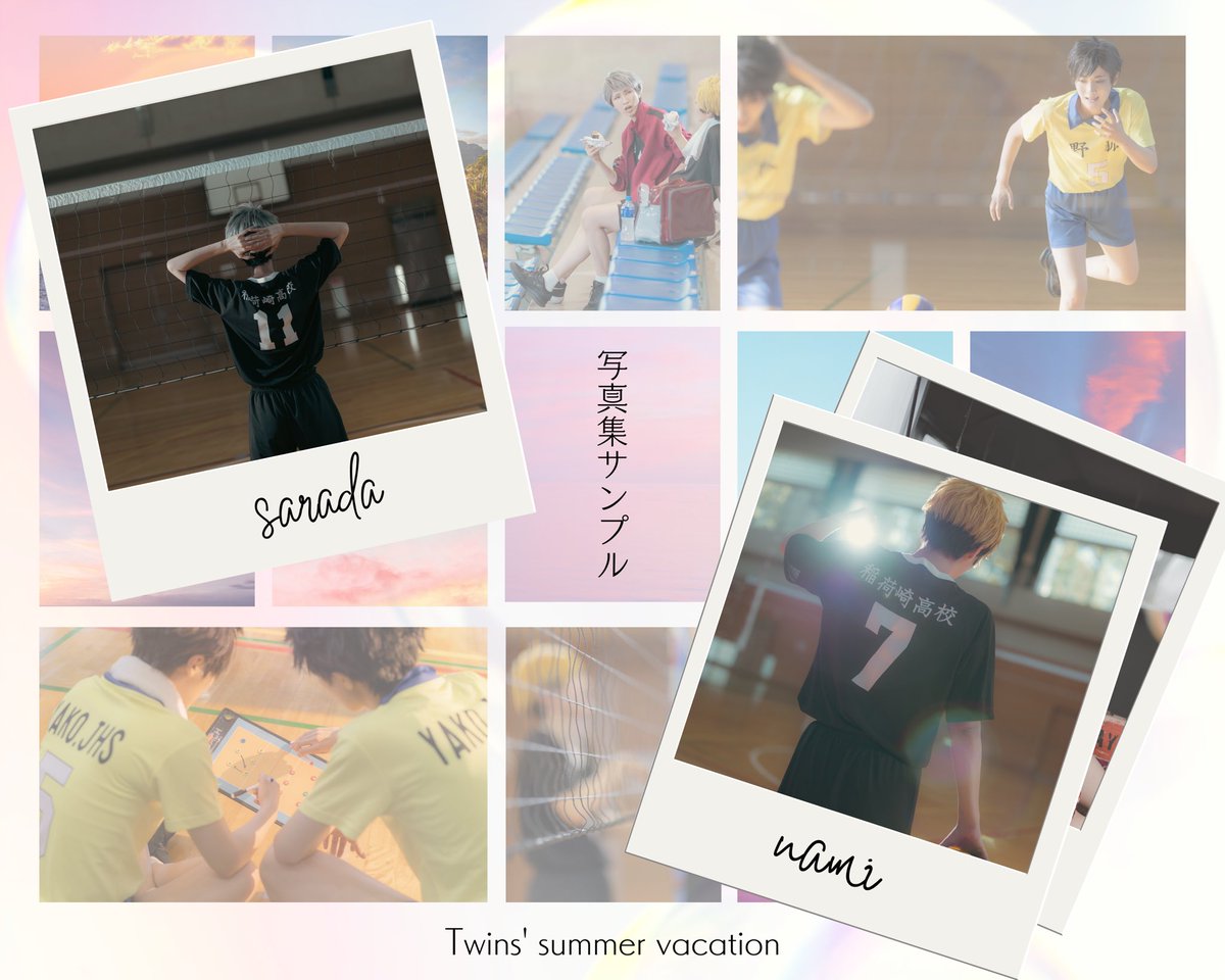 なみへー様* ナインプラス ミニマジックカーペット | 6'4フィート - ロングボード