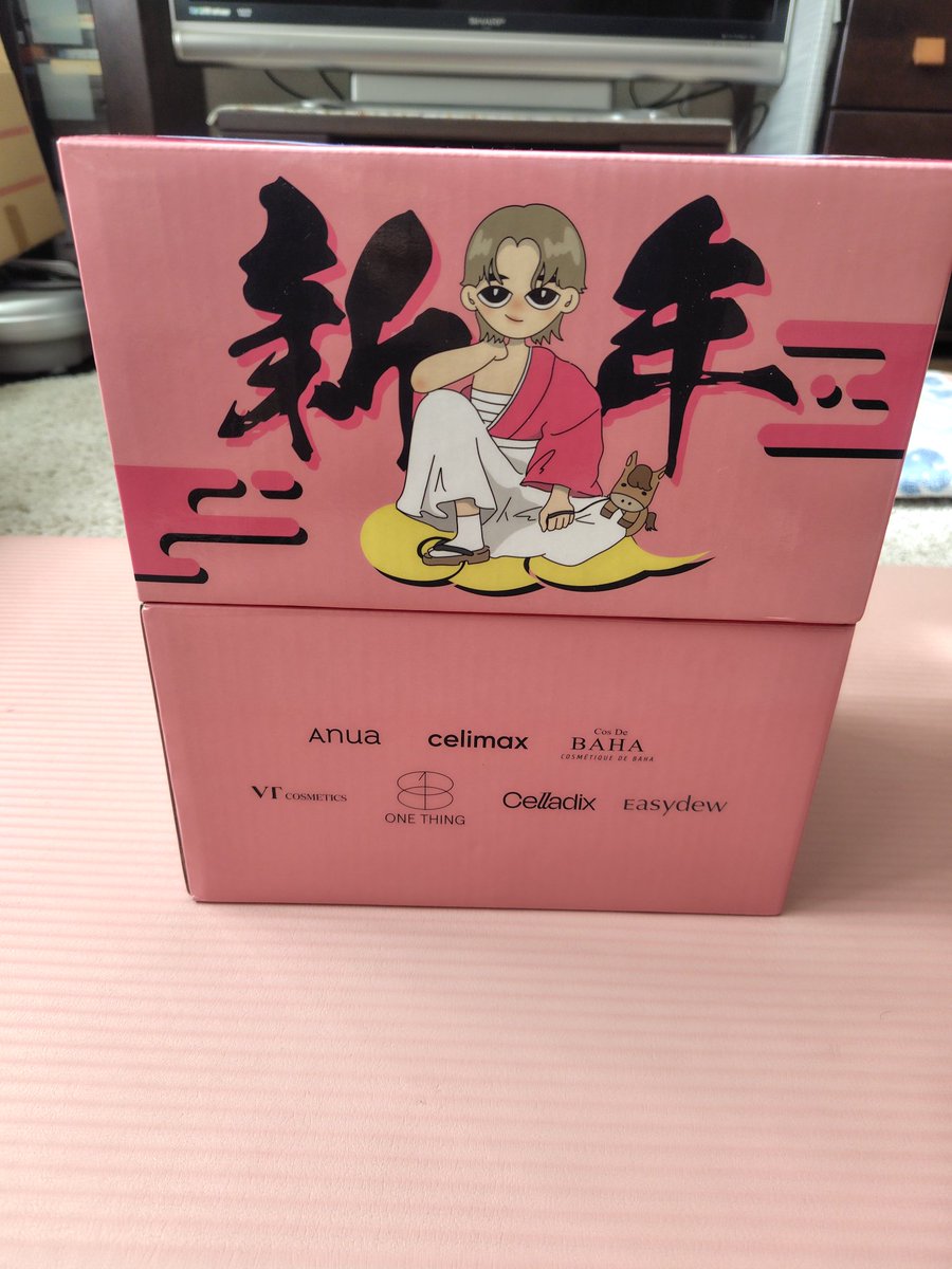 エガちゃん福袋届いた〜！