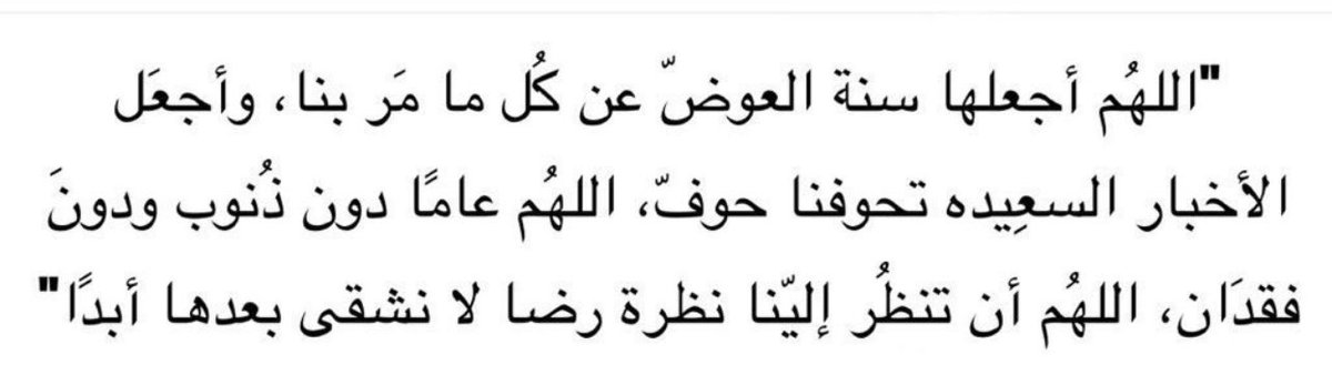 𝐴𝑇𝐻𝐸𝐸𝑅 (@mx22r) on Twitter photo 