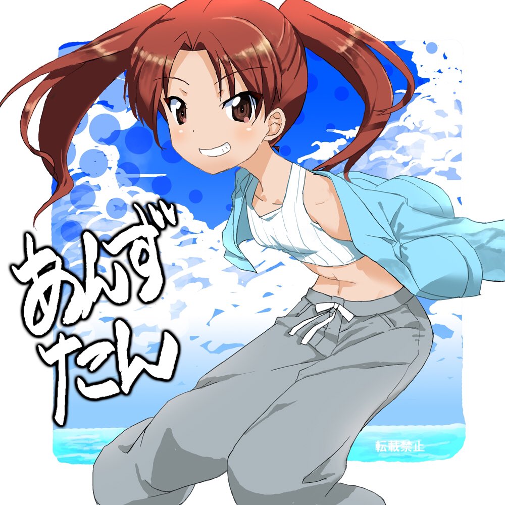ちゃうねん tweet media