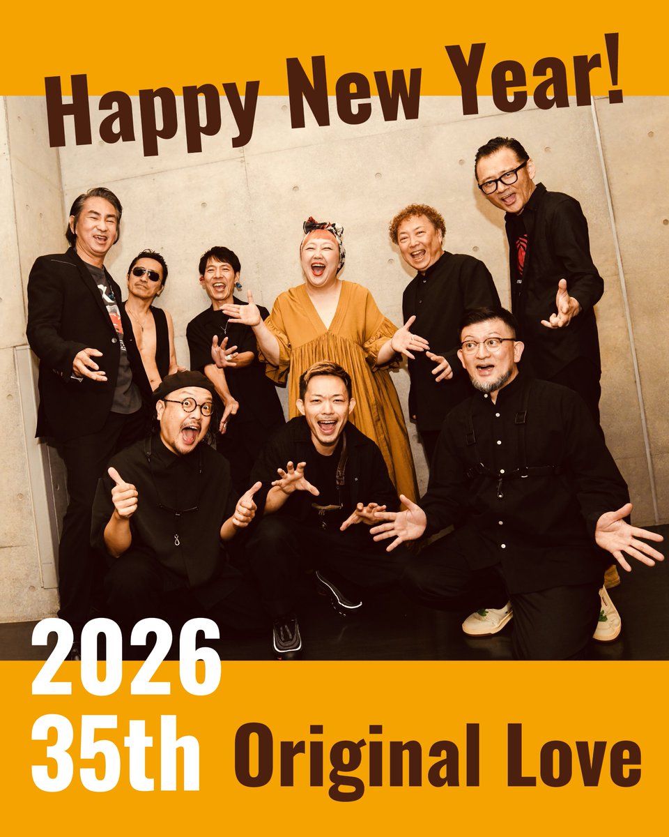 新品未開封original love オリジナルラブ　www 新品未開封original love オリジナルラブ www 新品未開封original love