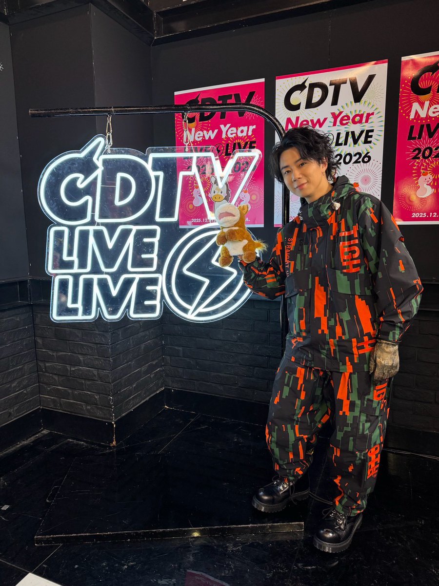 CDTVライブライブ ありがとうございました！ @TBSCDTV 2026年も