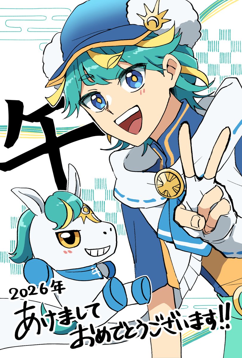 #オリキュア
あけましておめでとうございます！
午年ということでキュアルミディをドン。何気に彼のパートナー妖精バウマ初出しです。