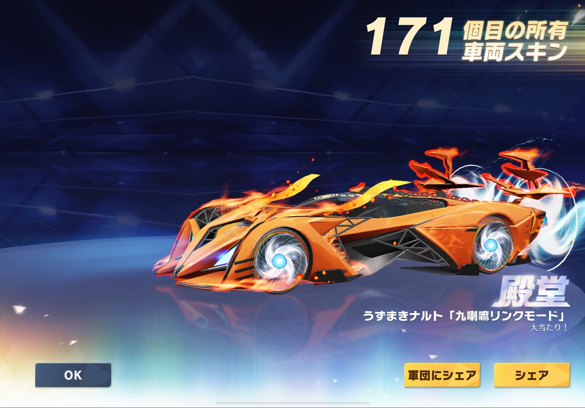 あけましておめでとうございます
今年1発目素引きスタート✌︎