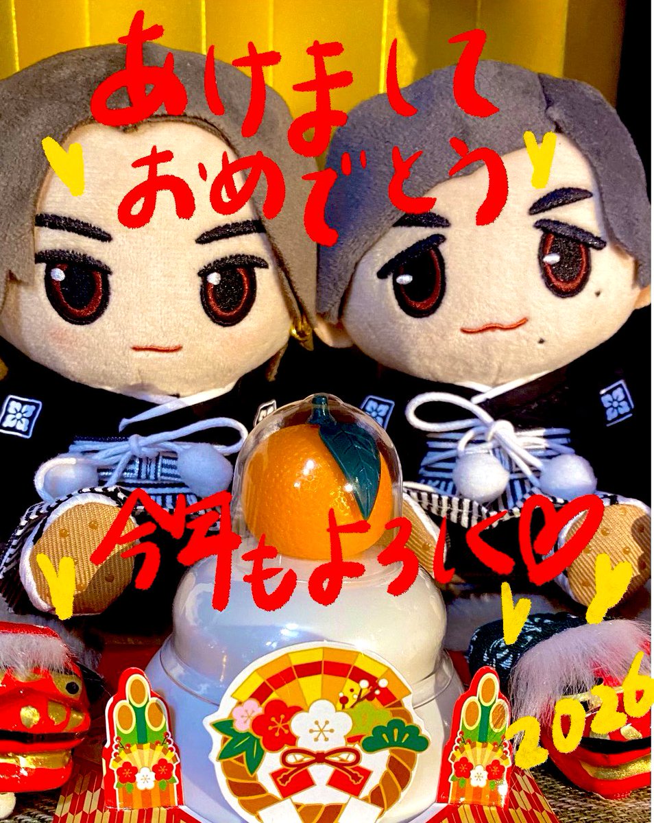 今年もN/Aちゃんの
絡み沢山見られるといいな！

皆様、2026年も
よろしくお願いします🥰🥰🥰