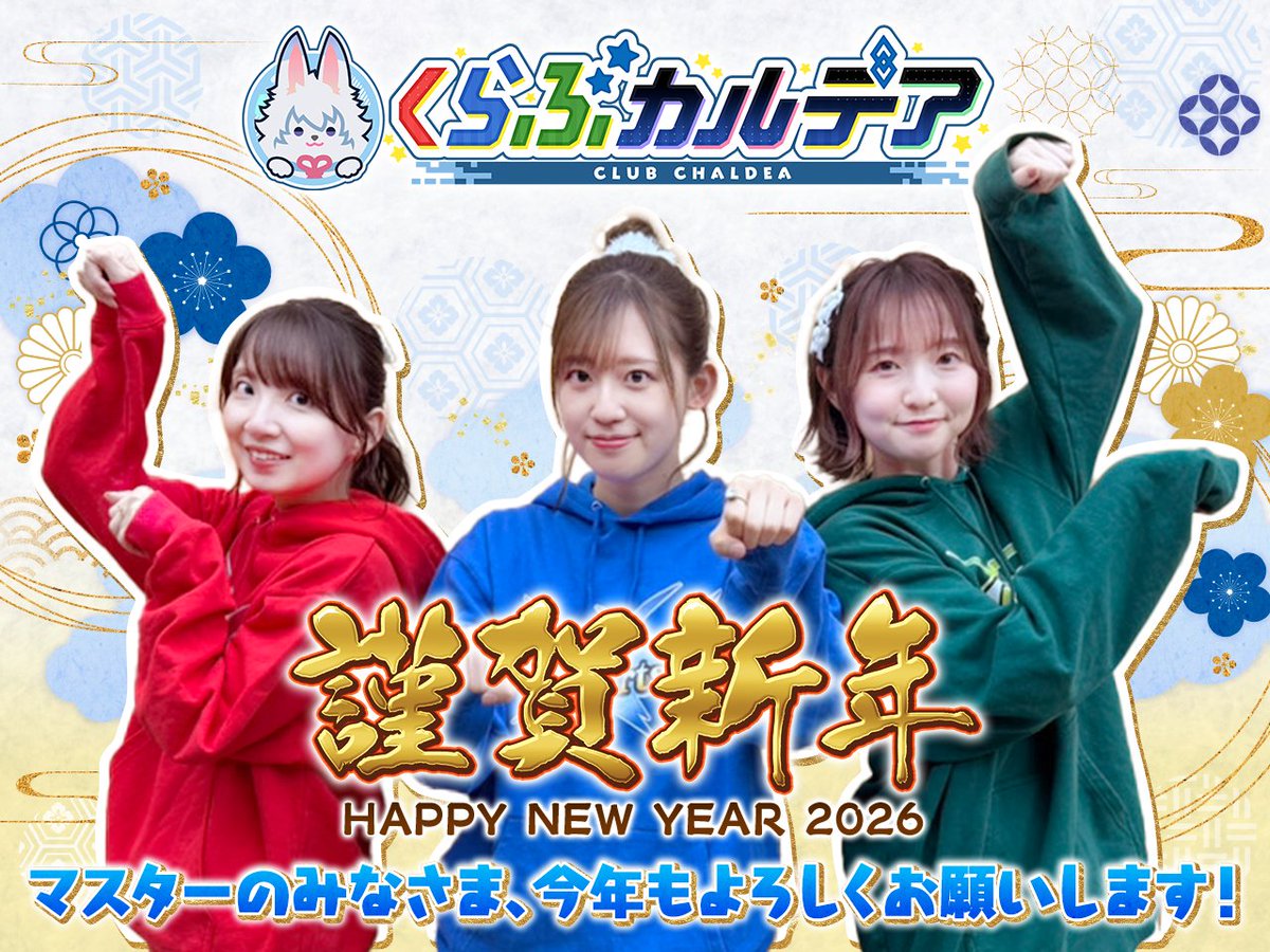 りえりー 高橋李依 (@taka8rie) / Posts / X