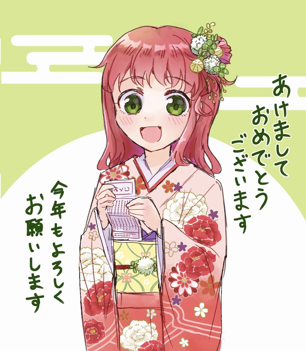 【 葉子…12月26日迄 】 FC先行抽選】田島櫻子生誕祭2026 〜らこにゃんこプリンセス爆誕祭〜の