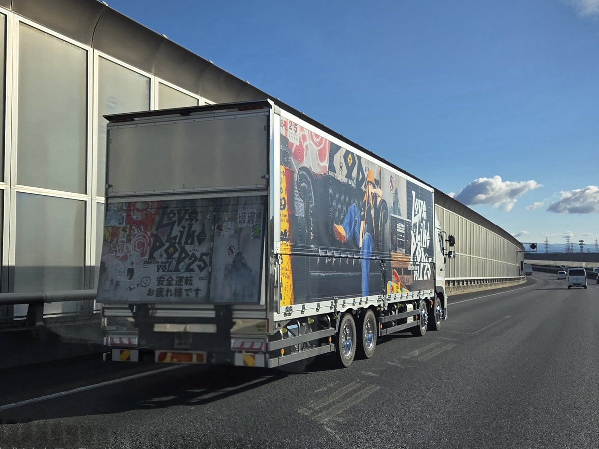 渡部　良 -Ryographics- tweet media