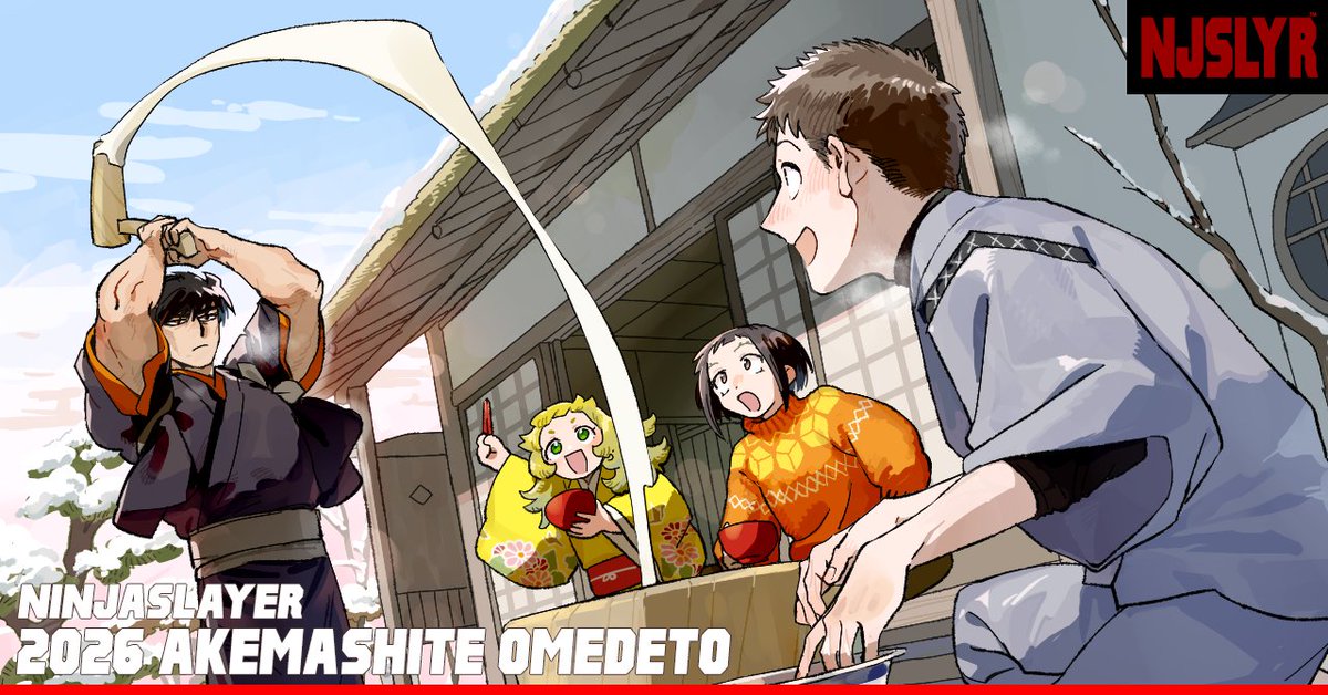 NJSLYR's tweet image. 🎍🍣アケマシテオメデト！🍣🎍 今年もよろしくおねがいします！
🍣🍣🍣==