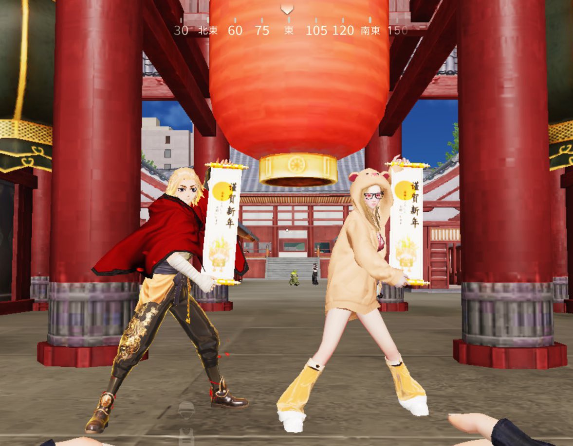 あけましておめでとうございます🎍
2025年お世話になりました！

2026年もこんなえむりんっを
よろしくお願いします🙇‍♀️♡

新年1発目は推しとのペア画どぅん！
めちゃくちゃ可愛いイラスト届いて幸です♡
素敵なイラストありがとうございました🫶

#こむぎとサボさんのイラスト
#有償依頼