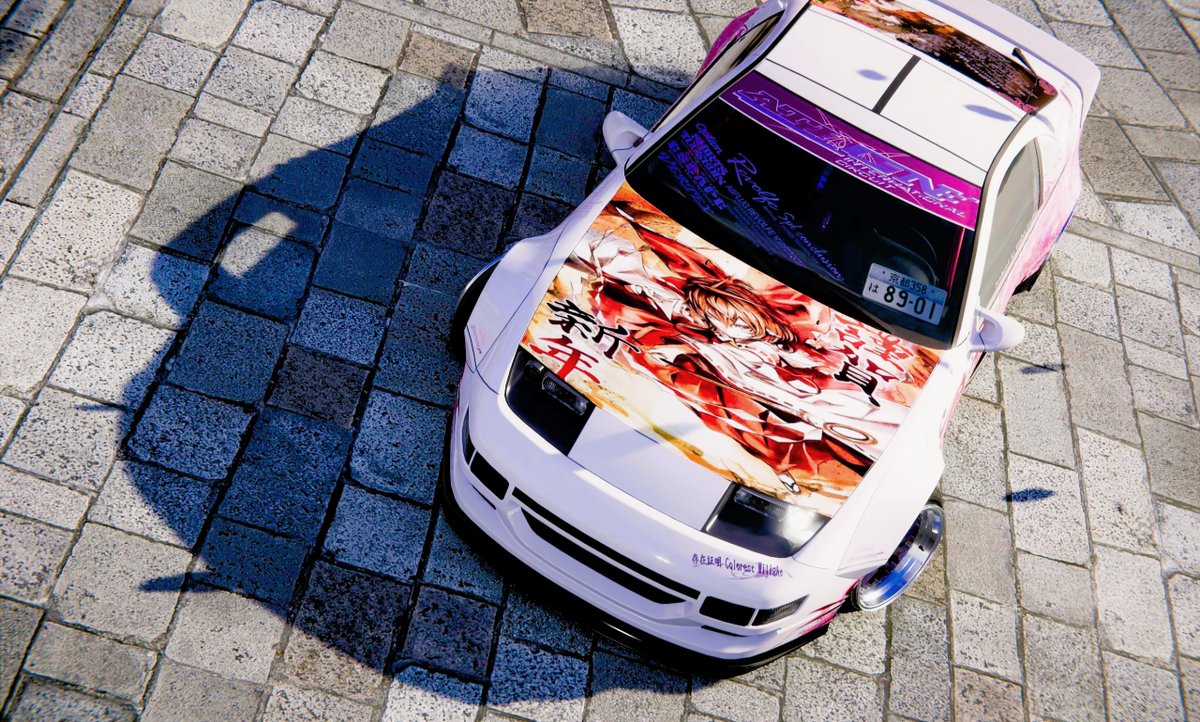 新年あけましておめでとうございます！今年もよろしくお願いします