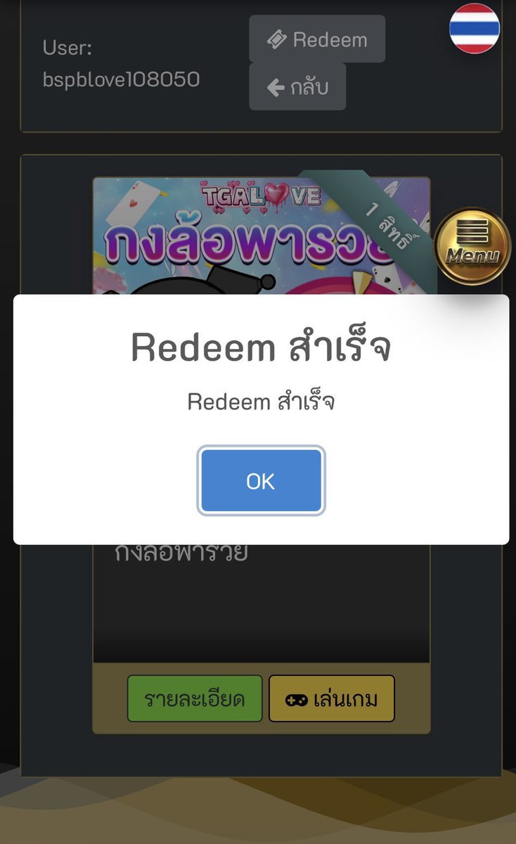 boomre433's tweet photo. เครดิตฟรีกงล้อนำโชค (เก่า-ใหม่)

♻️ครบ 20 รี ลงโค้ด✅

เข้าเว็บ : https://t.co/WetiAyfCkD https://t.co/aCY2CSVHxM