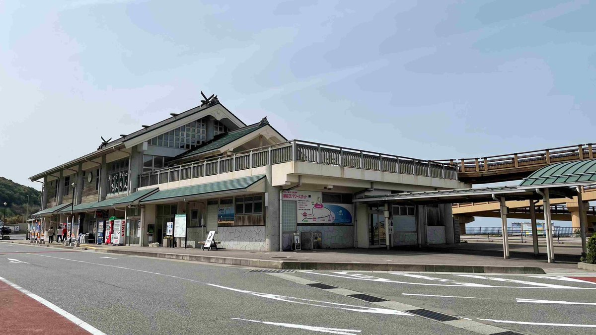 ENJOY_YAEH's tweet photo. 明けましておめでとうございます。今年もよろしくお願いいたします🙇🎍

【お知らせ】
新たにヤエステ設置場所が出来ました
名称/道の駅神話の里白うさぎ
住所/鳥取県鳥取市白兎613
営業時間/8:00-19:00
※12/3-2/28は8:30-18:00
定休日/なし
駐車場/あり
皆さまよろしくお願いします🐱 https://t.co/Jghka07THG