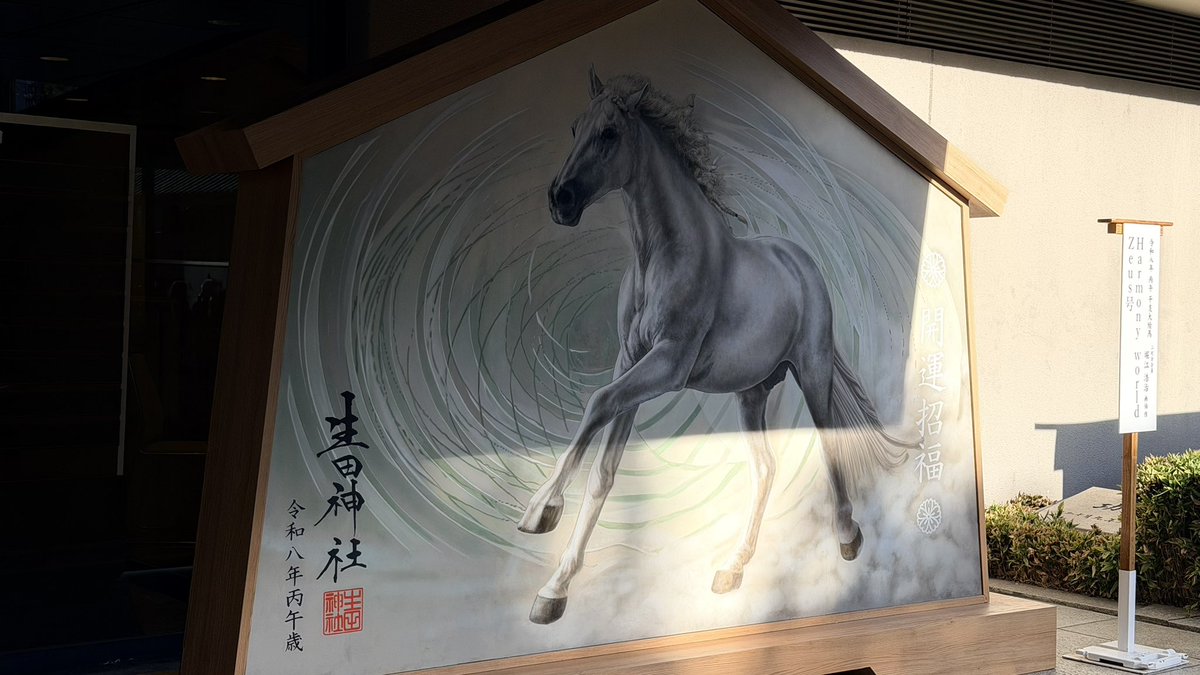 まってぃー tweet media