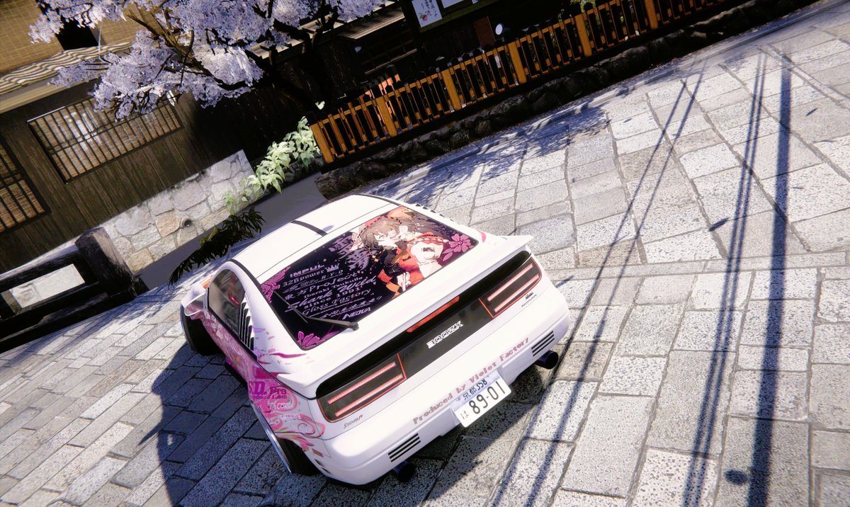 新年あけましておめでとうございます！今年もよろしくお願いします