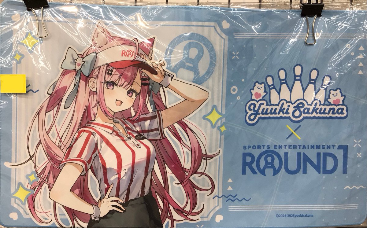 ファンダムなんば です💕 【販売情報】 結城さくな ゲームマット