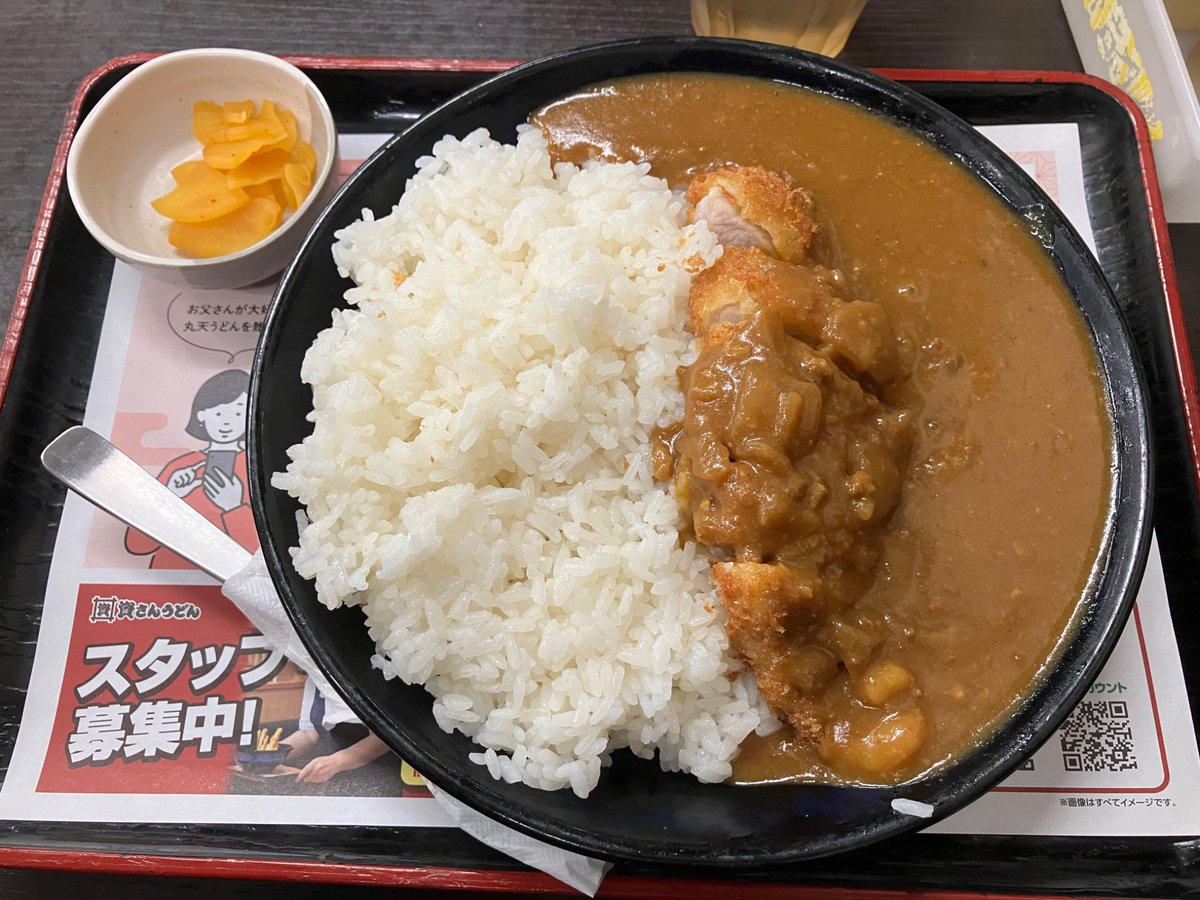 福岡太朗 (@foktr) / Posts / X