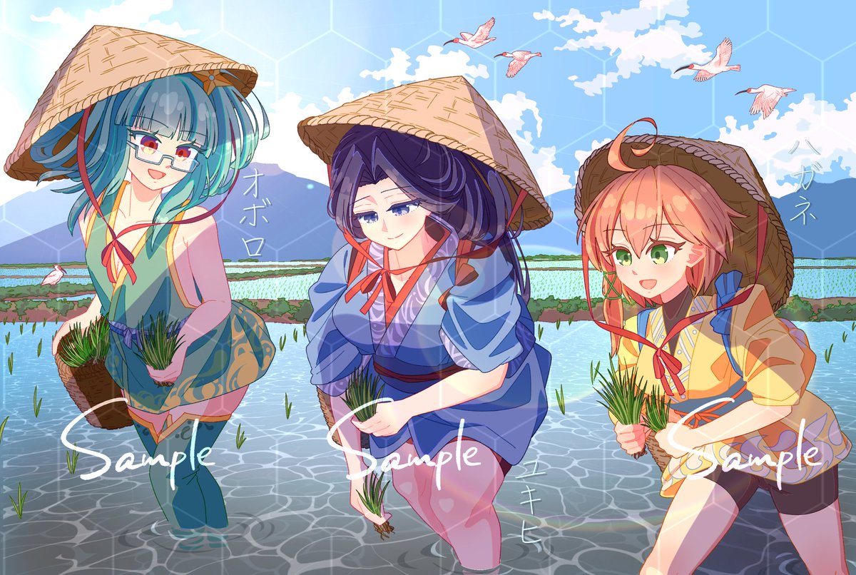 🍊 'ω' )☂️ ポン (@tetradice) / Posts / X