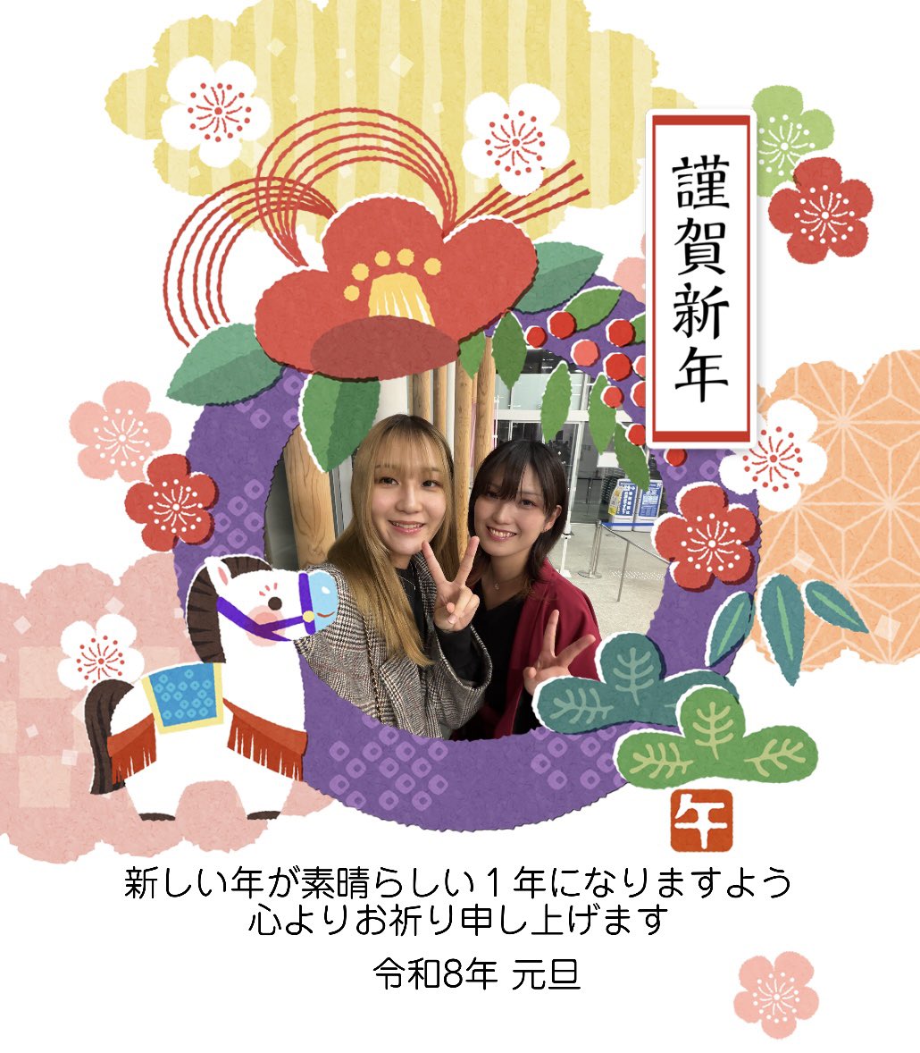 みっちゃん (@MEGIDO22HAKOOSI) / Posts / X