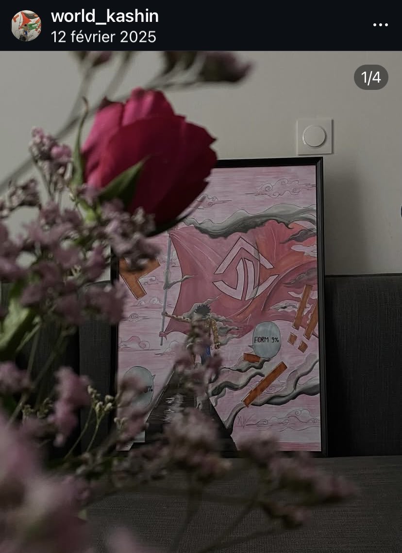 عماد الدين tweet media