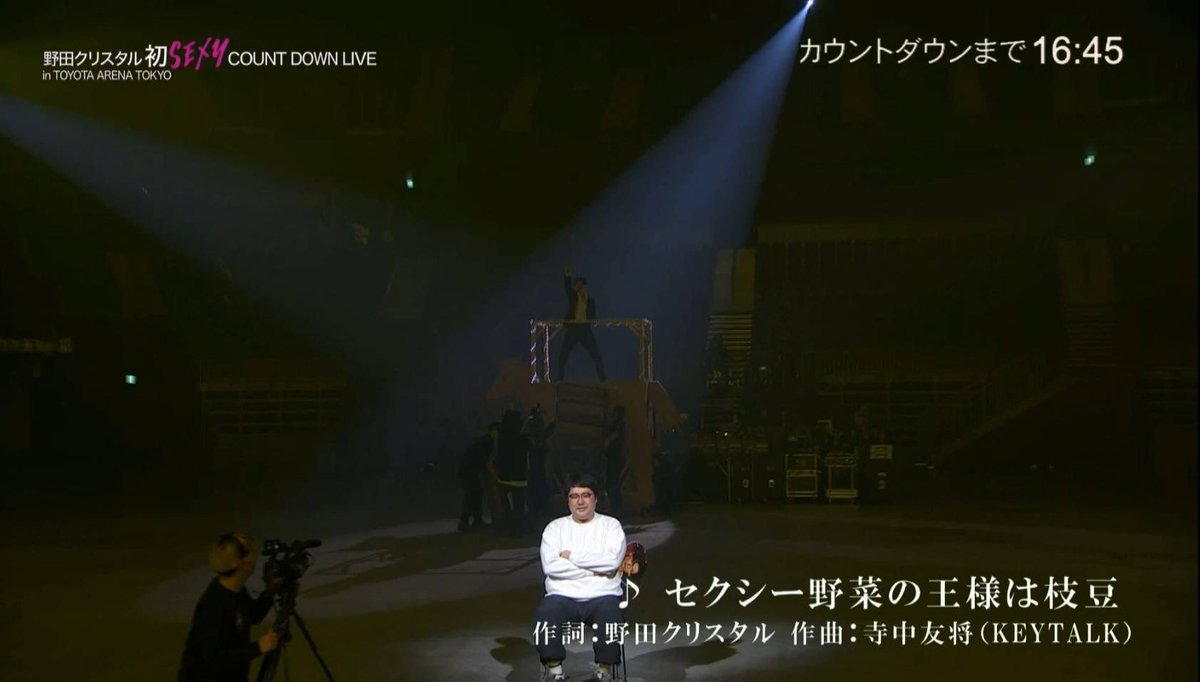 マヂカルラブリー 野田クリスタル tweet media