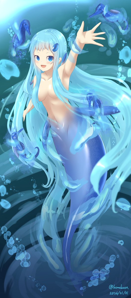 あけましておめでとうございます！
書き初めはブルーベルちゃんです、うま年なのでシーホースを添えてみたり。
今年も人魚いっぱいな一年になるよう頑張ります！