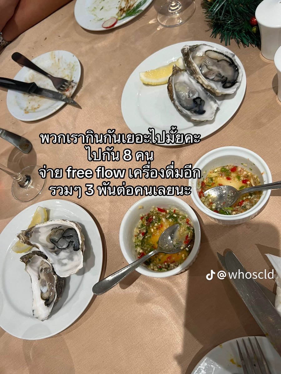 Mr_Whathapened's tweet image. แบบนี้ก็ได้เหรอ🤔