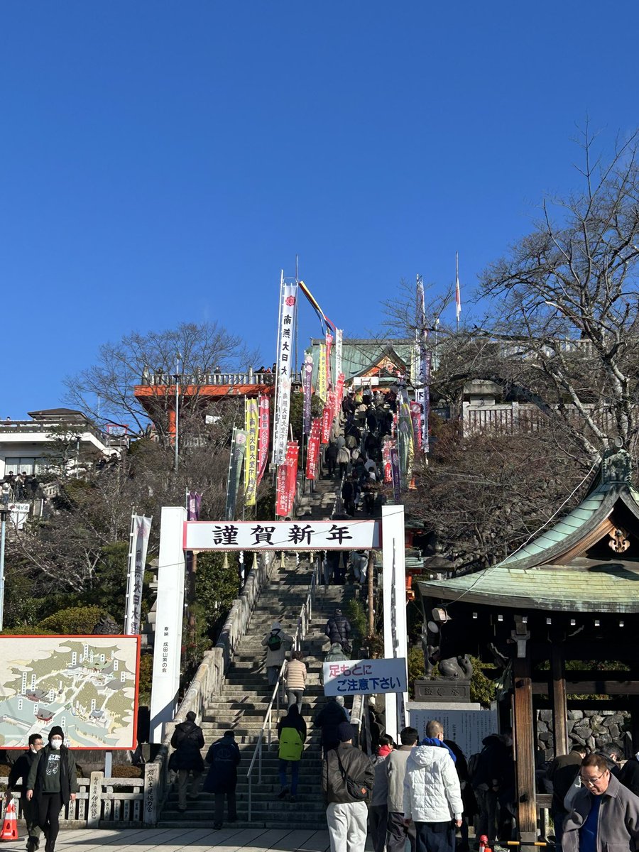 VirtualDetectiv's tweet photo. いざ参る… https://t.co/huqwlGB5uk