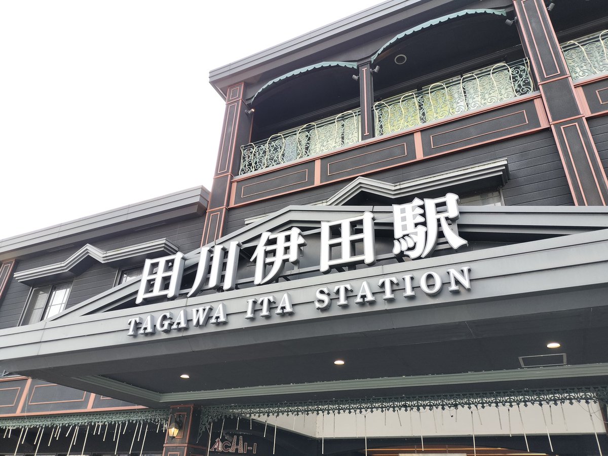 りんパパ2022NUEVO (@2022NUEVO1) / Posts / X