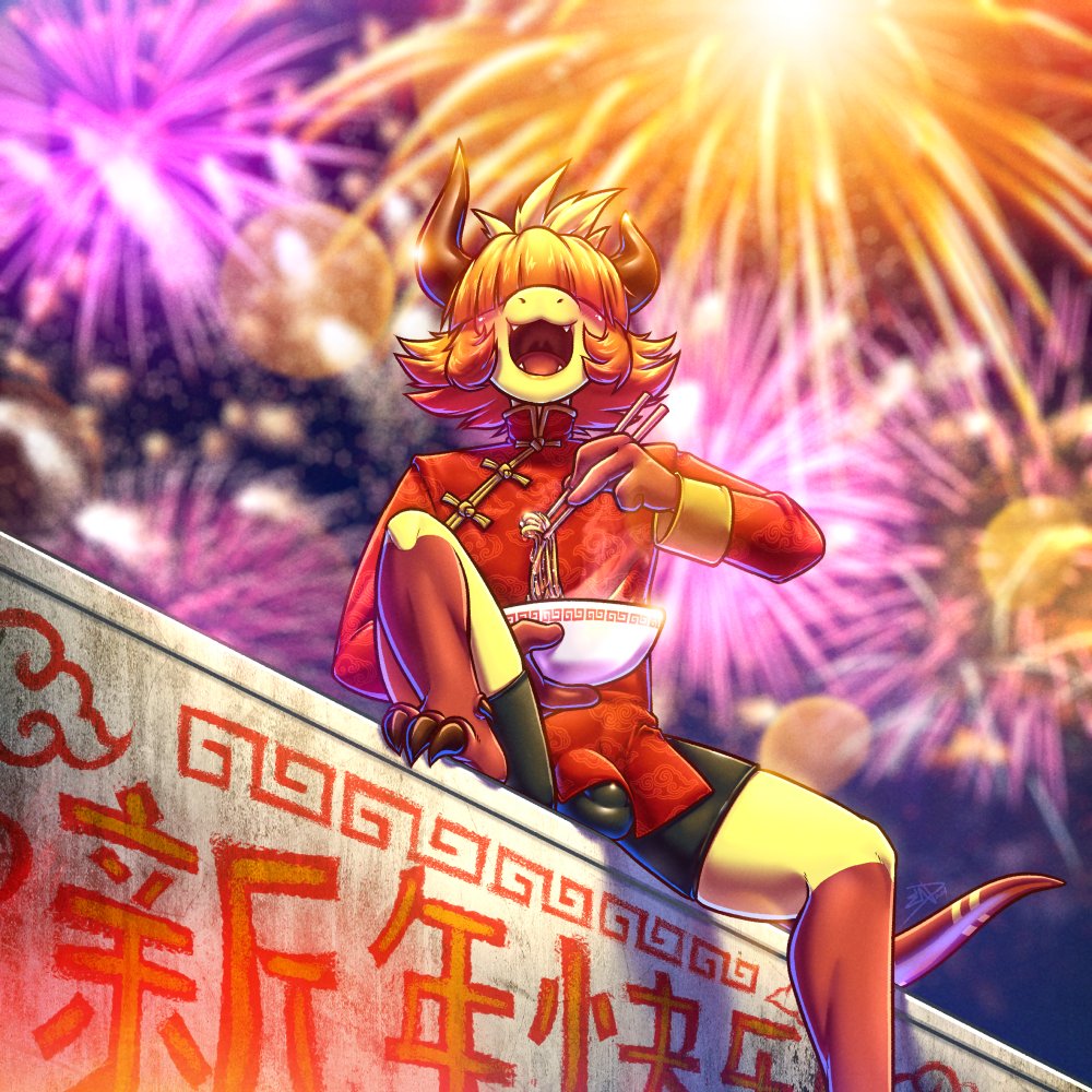 cstrawrun's tweet image. Art from last year
But you can still bring in the new year with your favorite dragon~
🎨 by @EndCoon