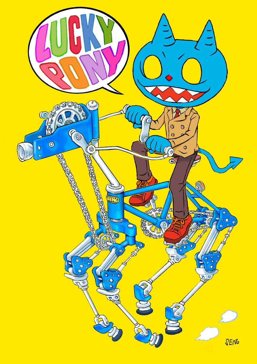 songwit seakitikul tweet media