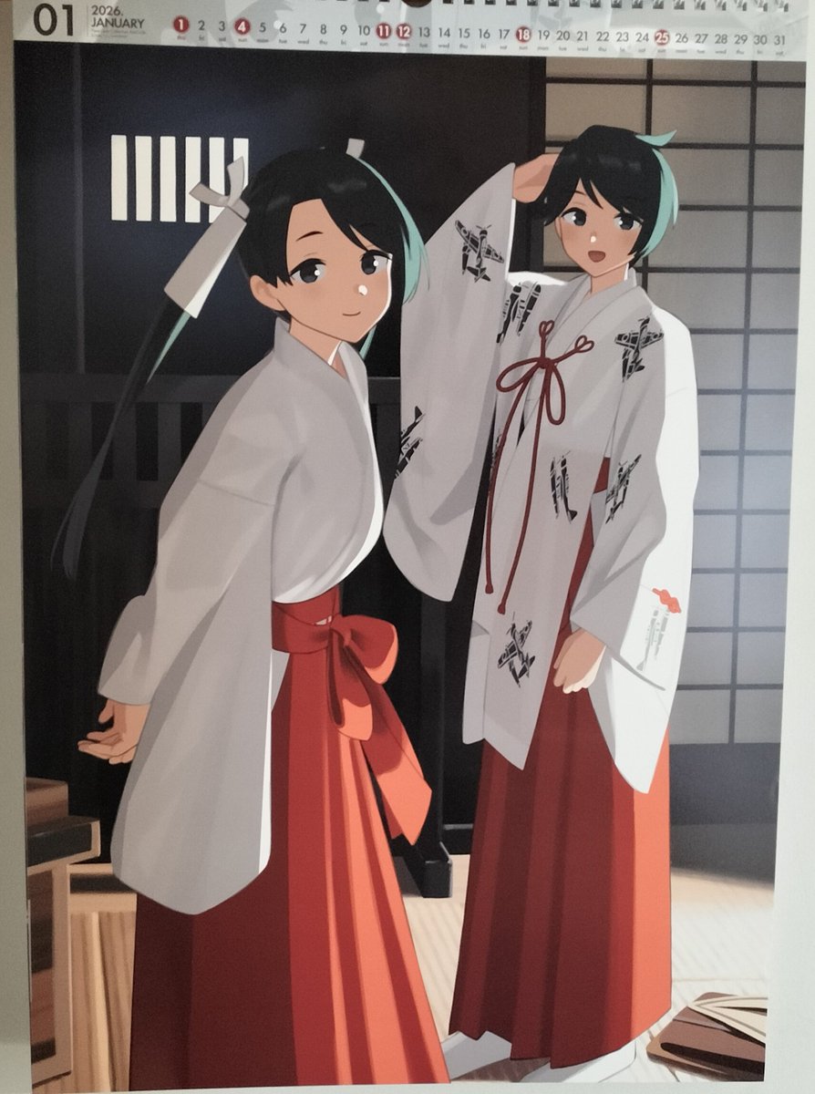 スゲーッ
爽やかな気分だぜ
新しいカレンダーを
飾ったばかりの
正月元旦の
朝のよーによォ〜ッ

三隈さん意外とでかかったんですね。 