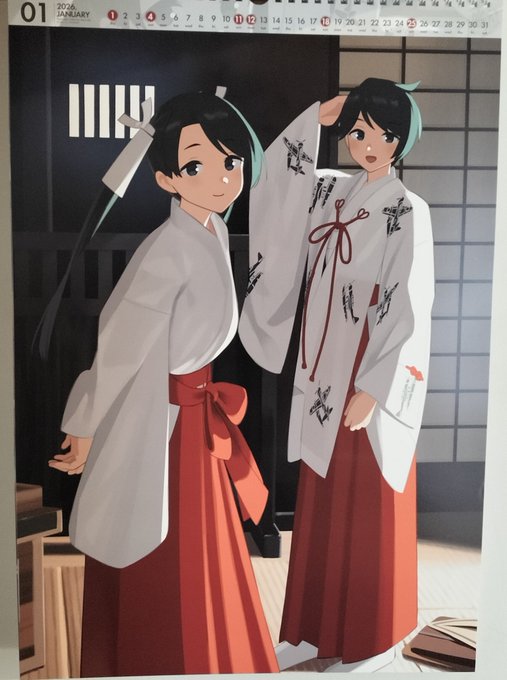 スゲーッ
爽やかな気分だぜ
新しいカレンダーを
飾ったばかりの
正月元旦の
朝のよーによォ〜ッ

三隈さん意外とでかかったんですね。 