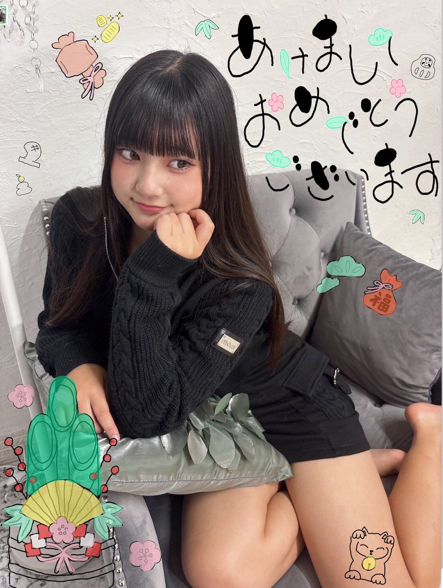 Miyon様⭐︎ image_d929ebe9-292c-42c4-8986-