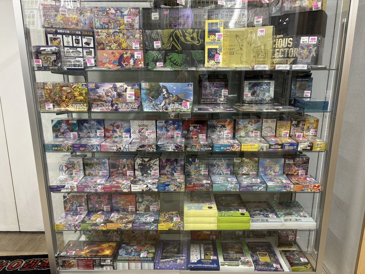 ポケモンカードゲーム 【✨販売情報✨】 カードラッシュ秋葉原0号店に