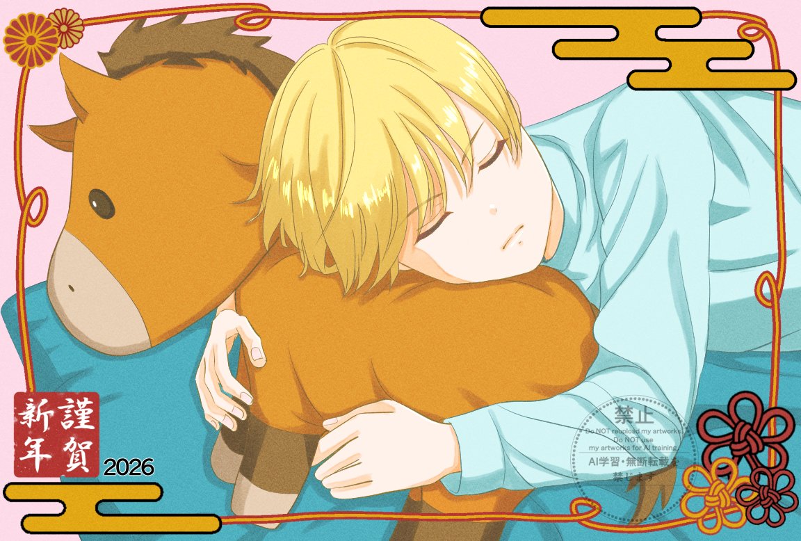 yukari12201220's tweet image. 明けましておめでとうございます。
今年もマイペースですが、創作をしていきたいと思います✒
どうぞよろしくお願い致します☺️