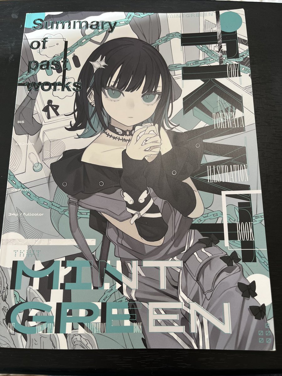 c103 ときわた　新刊セット ときわたさん@tokiwata_soul の冬コミ新刊セット、御本もグッズも